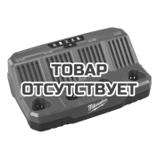 Зарядное устройство Milwaukee M12 C4