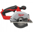 Аккумуляторная циркулярная пила по металлу Milwaukee HD18 MS-0