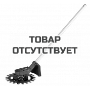 Насадка триммер с пильным диском Milwaukee M18 FOPH-EXA