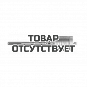 Коронка литая Milwaukee SDS-Max TCTC 68 x 290 мм (1шт)
