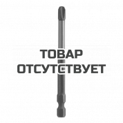 Бита для шуруруповерта Milwaukee Shockwave Impact Duty PH1 x 90 мм (1шт)