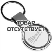 Брелок MILWAUKEE  БР-1