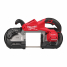 Аккумуляторная ленточная пила M18 FUEL FBS127-0C