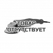 Угловая шлифовальная машина (УШМ, Болгарка) Milwaukee AG 13-125 X