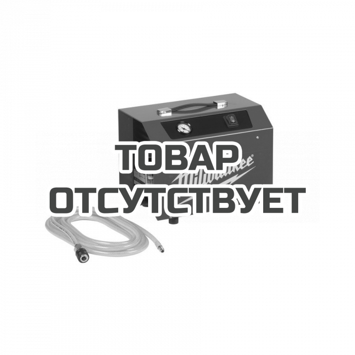 Вакуумный насос для установок алмазного бурения Milwaukee VP 6