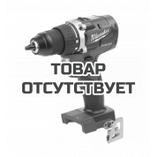 Аккумуляторная дрель-шуруповерт Milwaukee M18 CBLDD-0