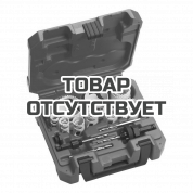 Набор биметаллических коронок Milwaukee Hole Dozer Holesaw Set 9 (15шт) Ø 19, 22, 25, 29, 30, 35, 37, 41, 52, 60, 79