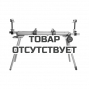 Станина для торцовочной пилы Milwaukee MSL 3000