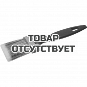 Кисть плоская ЗУБР "АКВА-СТАНДАРТ", искусственная щетина, пластмассовая ручка, 2"/50мм