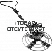 Затирочная машина Tsunami CO 1000L