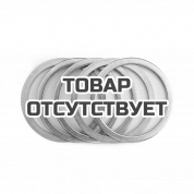 Кольцо медное DIAM (5 шт)