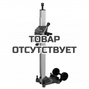 Стойка сверлильной машины DIAM ML-350N