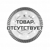 Алмазный диск DIAM Керамогранит Master Line 115x1.2x10x22.2