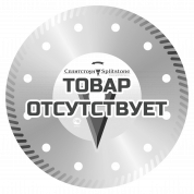 Отрезной алмазный круг Сплитстоун (Turbo 180x2,4x10x22,2 мрамор 40) сухая Premium