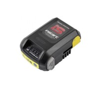 Батарея аккумуляторная MTD для двигателя B&S