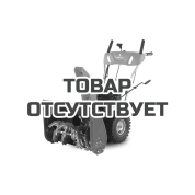 Снегоуборщик бензиновый YARD FOX BASIC 6652E