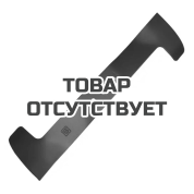 Нож газонокосилки Oleo-Mac для MAX48TBX, MAX48TH