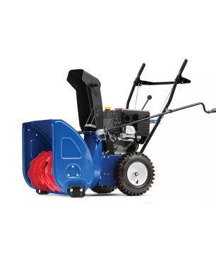 Снегоуборщик MasterYard MX 7522R