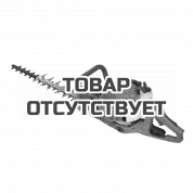 Бензоножницы двухсторонние Oleo-Mac HC 246 P