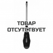 Отвертка плоская шлицевая ударная Felo 6,5X1,2X125 55006540