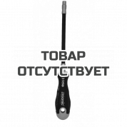 Отвертка с гибким стержнем под головку Felo Ergonic 1/4"X170