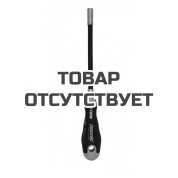 Отвертка с гибким стержнем торцевой ключ Felo Ergonic 7,0X170