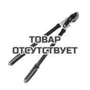 Сучкорез PATRIOT LAP 750 М
