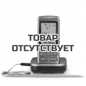 Термометр пищевой TROTEC BT40 для гриля с проникающим зондом