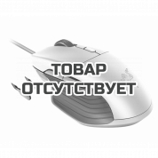 Мышь Razer Basilisk Mercury White