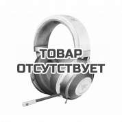Гарнитура Razer Kraken Mercury Edition
