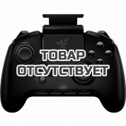 Геймпад Razer Raiju Mobile