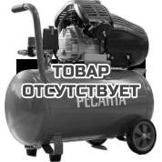 Компрессор Ресанта КП-50/600БМ