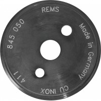 Режущий диск по меди и нержавеющей стали для электрического трубореза Rems Cu-Inox