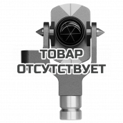 Минипризма RGK HDMINI 110
