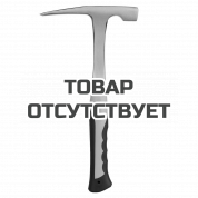 Молоток для геологических работ RGK HMR-300C