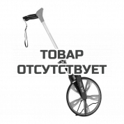 Измерительное колесо RGK Q64