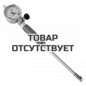 Нутромер RGK NI-18