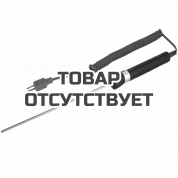 Погружной зонд температуры RGK TR-10W