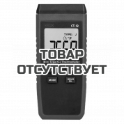 Термометр RGK CT-12