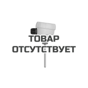 Датчик температуры погружной 200 мм. (G1/2, 4-20мА, -50…+150) RGP TS-D200-420