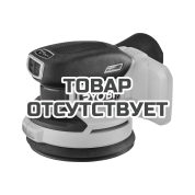 Эксцентриковая машина Ryobi RROS18C-0 18В