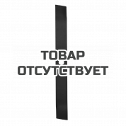 Нож для газонокосилки Ryobi RAC444
