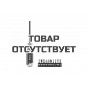 Отвертка со сменными битами Ryobi RHSDSM11PC