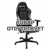 Игровое кресло DXRacer Drifting OH/DH73/NC (Black/Brown)