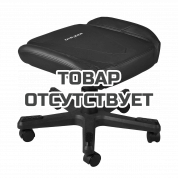 Пуфик DXRacer FR/FX0/N (Black)
