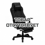Офисное кресло DXRacer Classic OH/CT120/N/FT (Black)