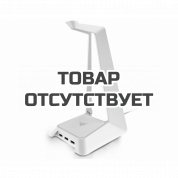 Подставка для наушников Razer Base Station Chroma Mercury White