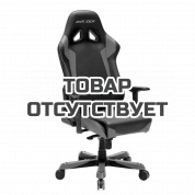 Игровое кресло DXRacer Sentinel OH/SJ00/NB (Black/Blue)