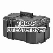 Ящик для инструмента DEWALT TOUGHSYSTEM 2.0 IP65 DWST83294-1