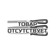 Набор напильников BAHCO 3шт.